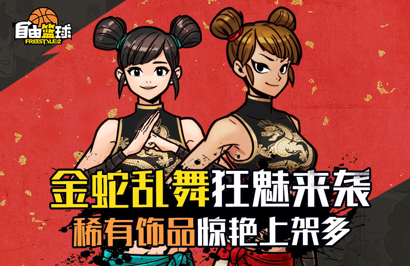 星耀国际官方网站图片