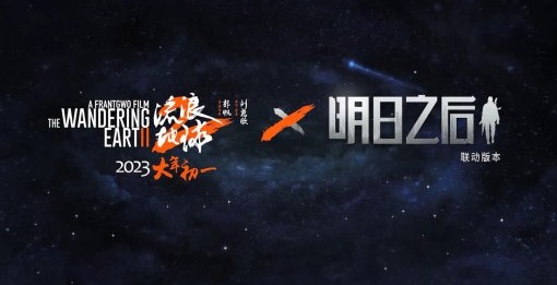 星耀国际官方网站图片