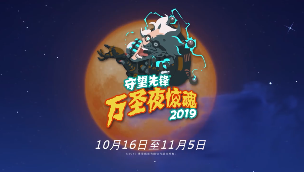 星耀国际官方网站图片