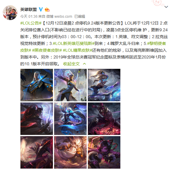 星耀国际官方网站图片