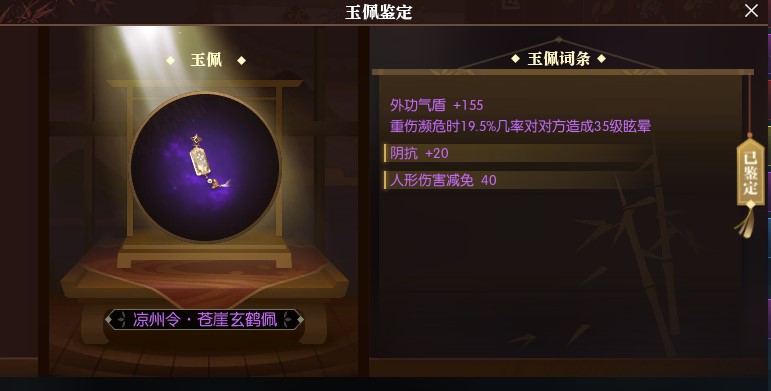 星耀国际官方网站图片