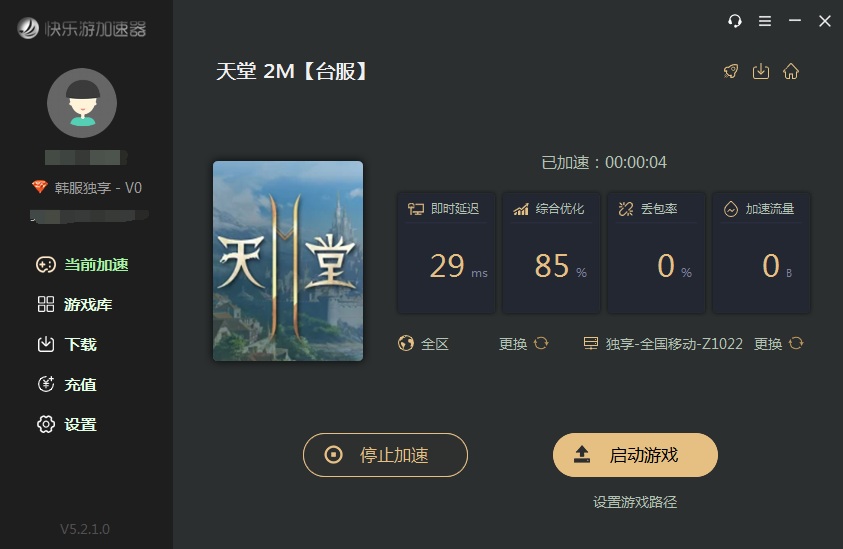 星耀国际官方网站图片