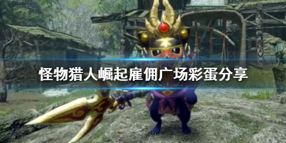 星耀国际官方网站图片