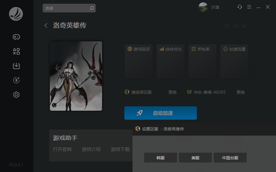 星耀国际官方网站图片