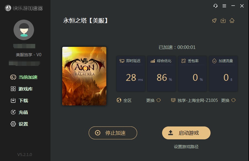 星耀国际官方网站图片