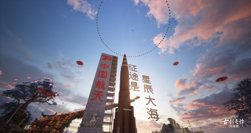 星耀国际官方网站图片
