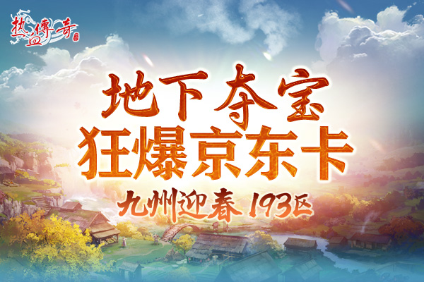 星耀国际官方网站图片