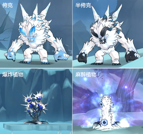 星耀国际官方网站图片