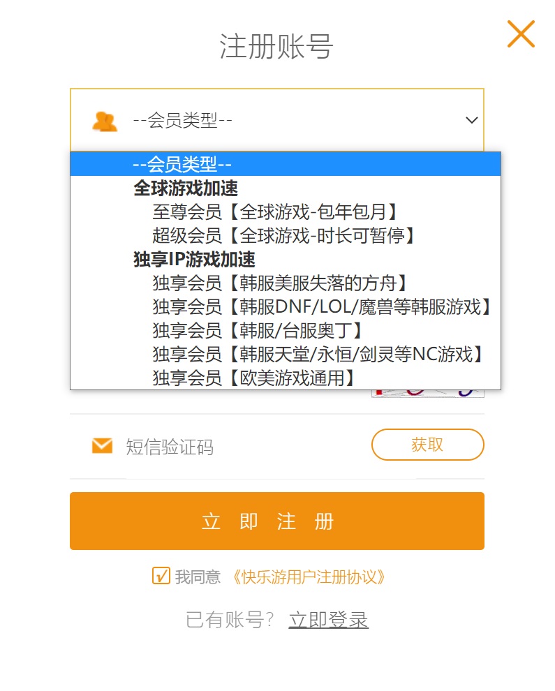 星耀国际官方网站图片