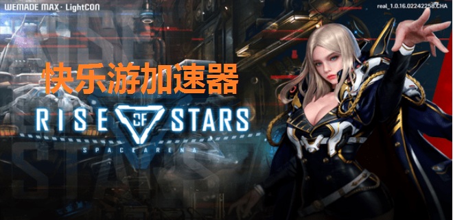 星耀国际官方网站图片