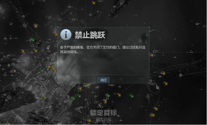 星耀国际官方网站图片