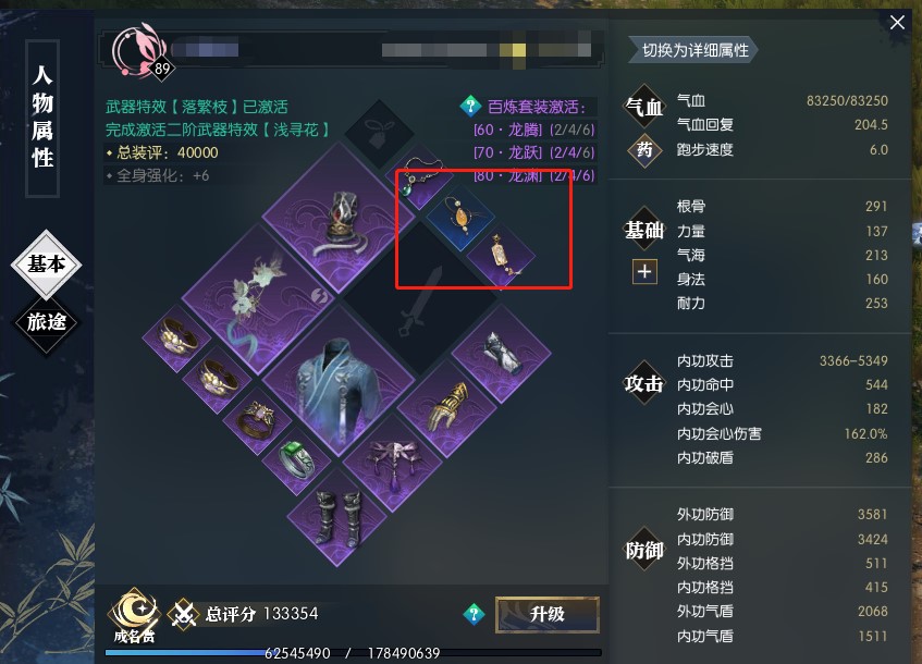 星耀国际官方网站图片