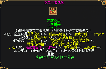 星耀国际官方网站图片