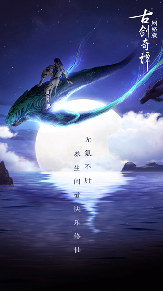 星耀国际官方网站图片
