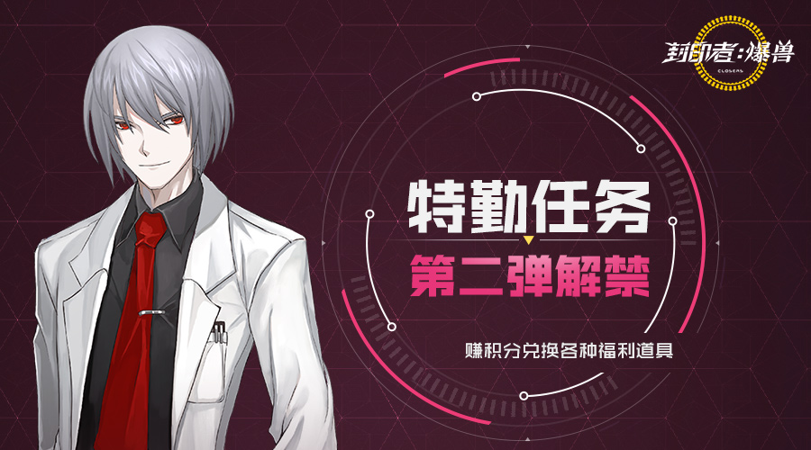 星耀国际官方网站图片