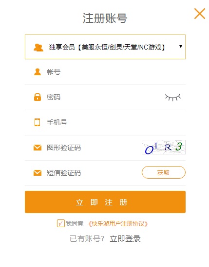 星耀国际官方网站图片