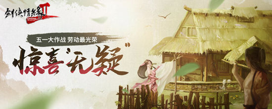 星耀国际官方网站图片