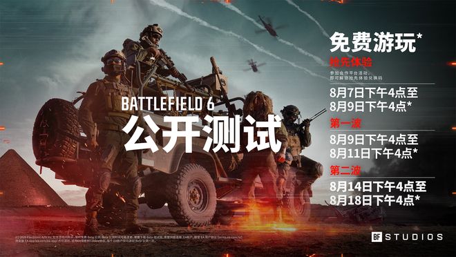 星耀国际官方网站图片