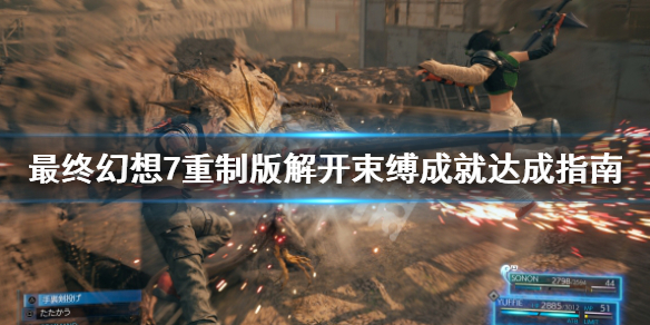 星耀国际官方网站图片