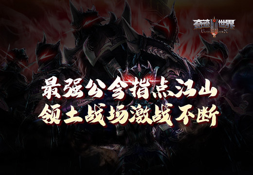 星耀国际官方网站图片
