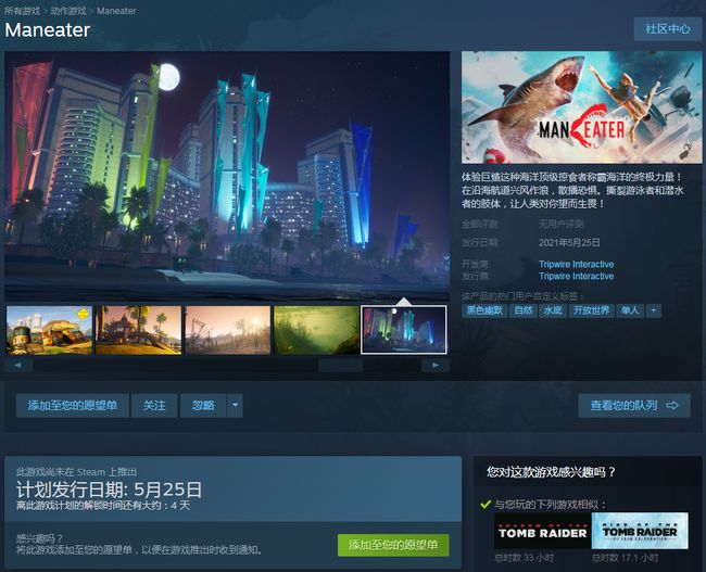星耀国际官方网站图片