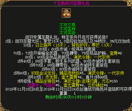 星耀国际官方网站图片