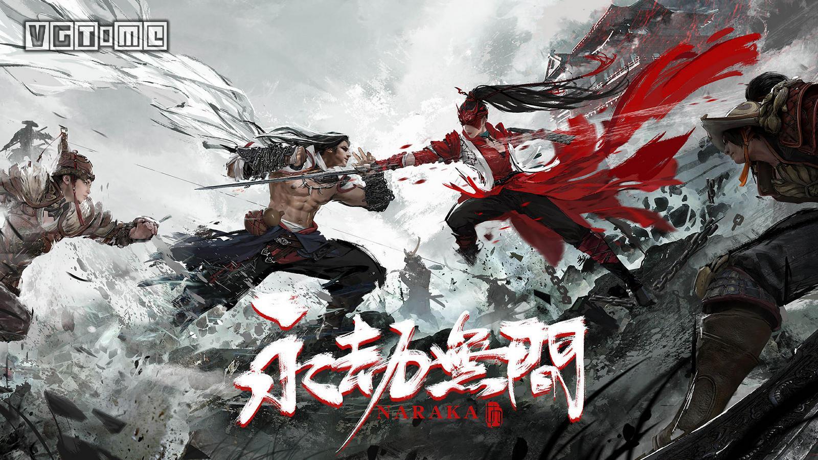 《永劫无间》预售开启 标准版98元豪华版168元   《星耀国际》已完美支持加速