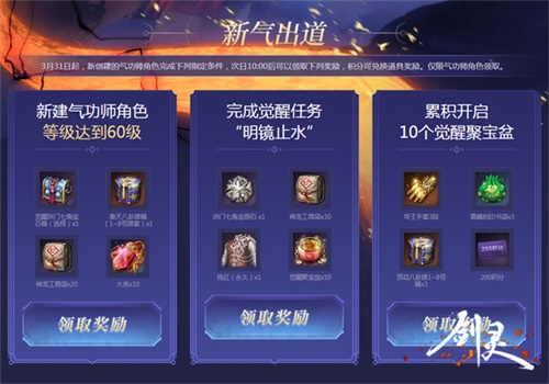 星耀国际官方网站图片