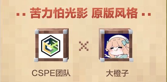 星耀国际官方网站图片