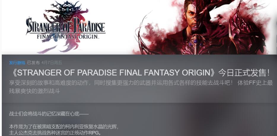星耀国际官方网站图片