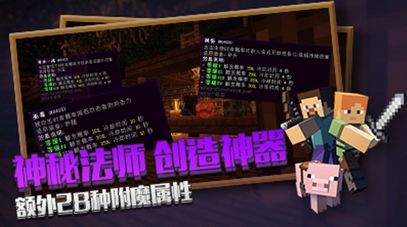星耀国际官方网站图片