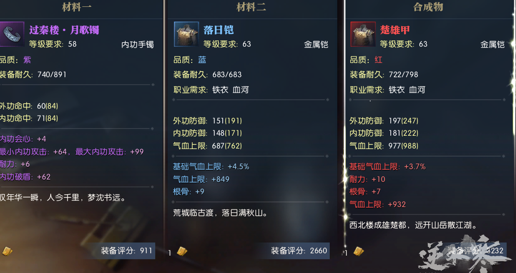 星耀国际官方网站图片