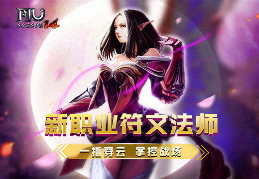 星耀国际官方网站图片