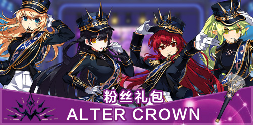 星耀国际官方网站图片