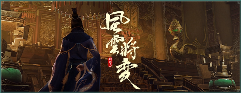 星耀国际官方网站图片
