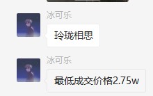 星耀国际官方网站图片