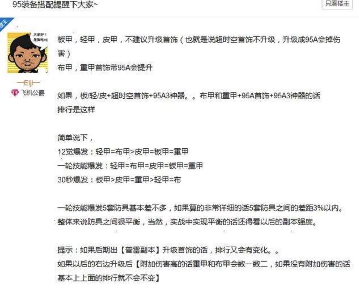 星耀国际官方网站图片