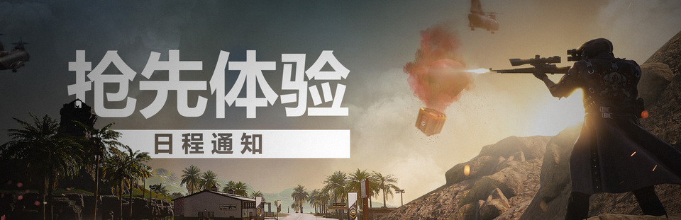 星耀国际官方网站图片