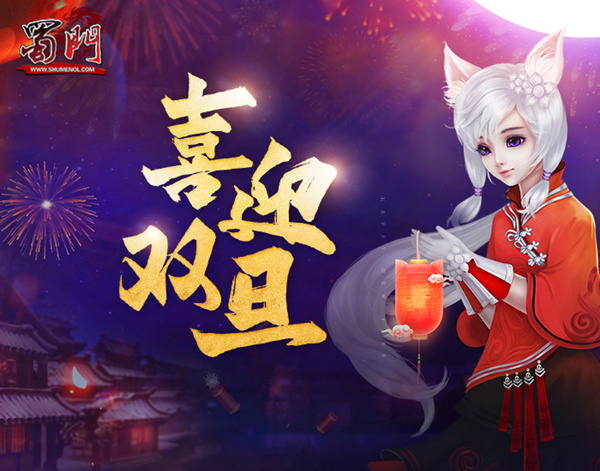 星耀国际官方网站图片
