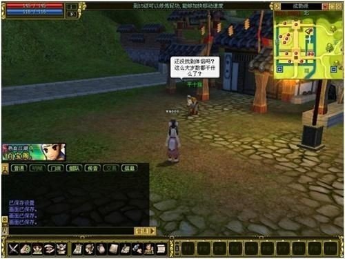 星耀国际官方网站图片
