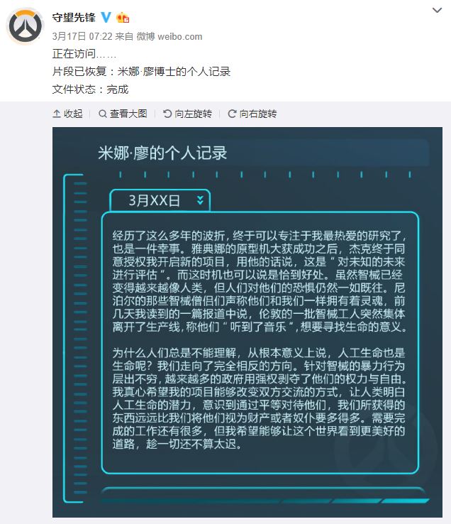 星耀国际官方网站图片