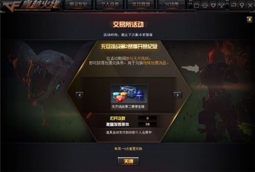 星耀国际官方网站图片