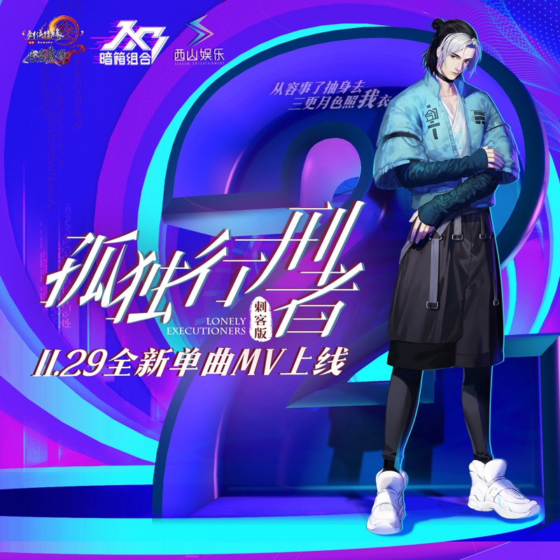 星耀国际官方网站图片