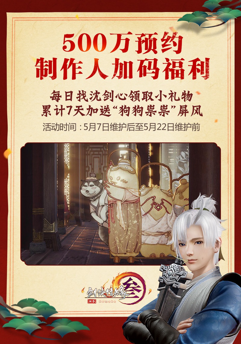 星耀国际官方网站图片