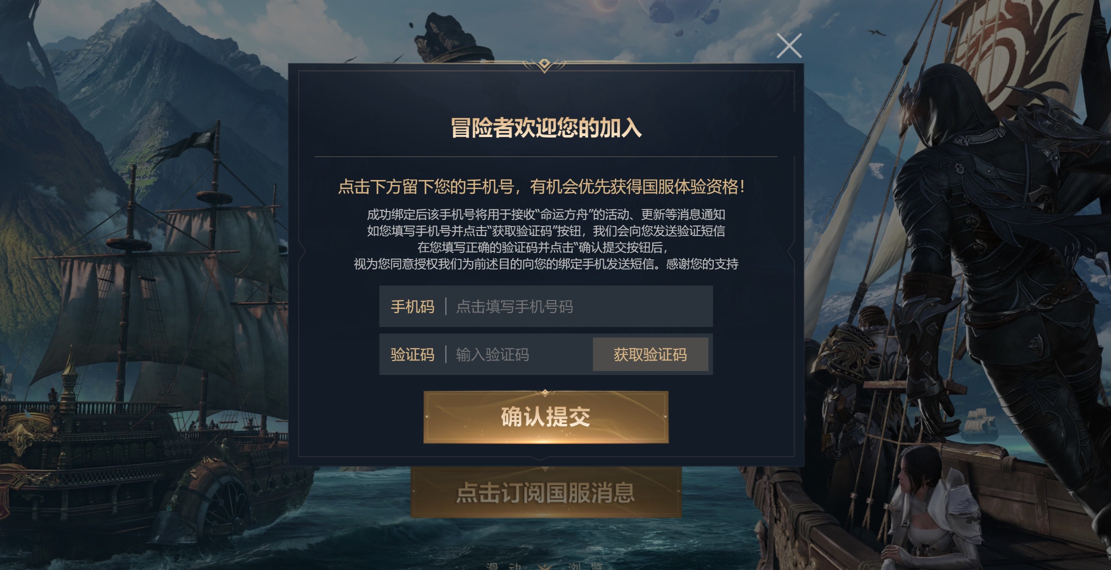 星耀国际官方网站图片