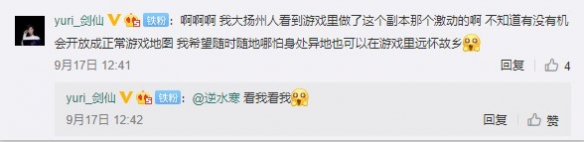 星耀国际官方网站图片