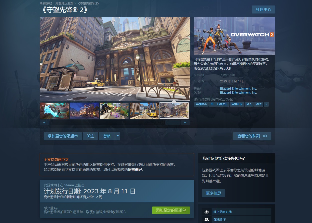 星耀国际官方网站图片