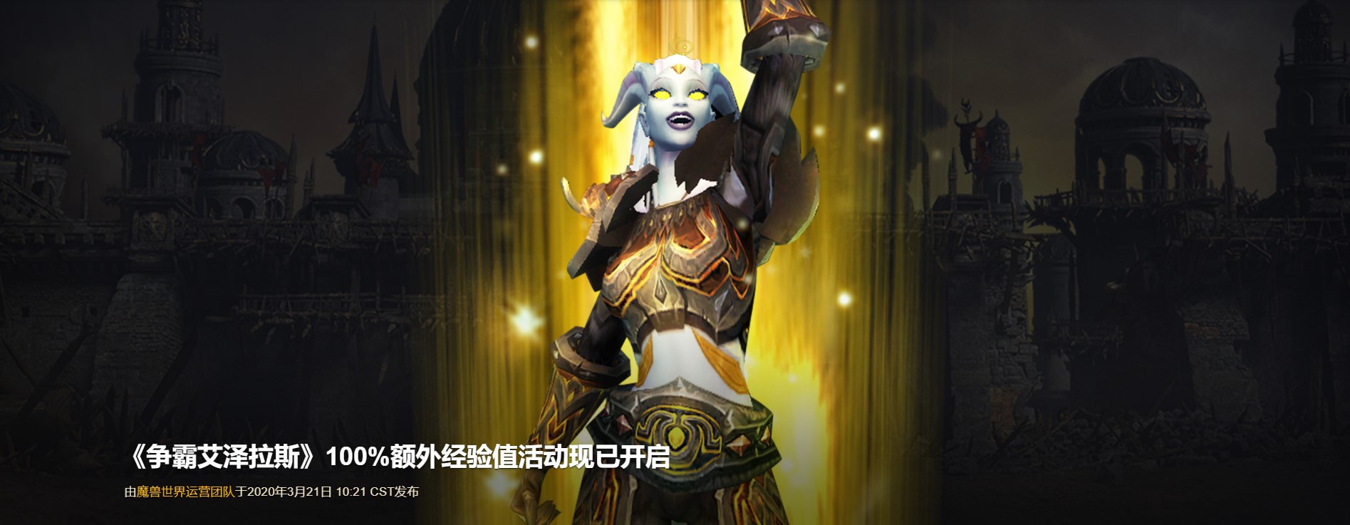 星耀国际官方网站图片
