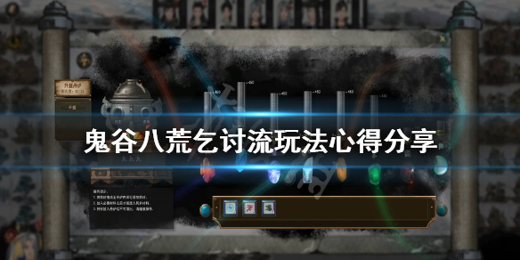 星耀国际官方网站图片