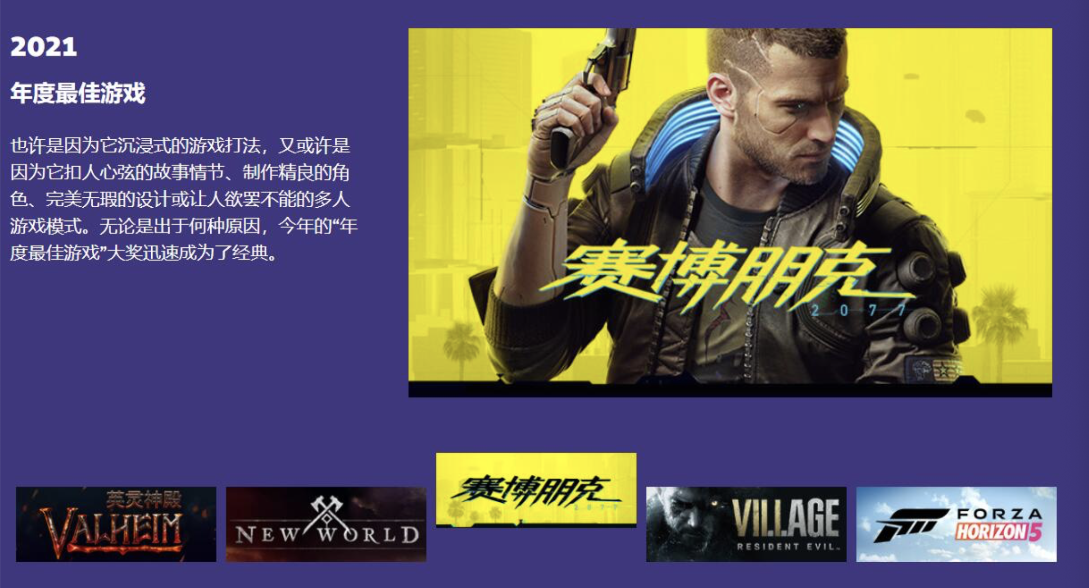 星耀国际官方网站图片